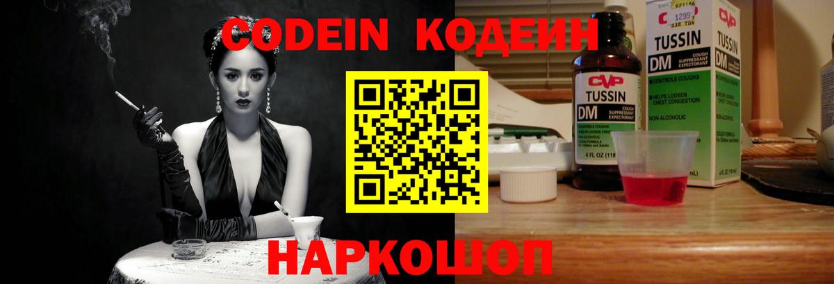 ЭКСТАЗИ Курчалой