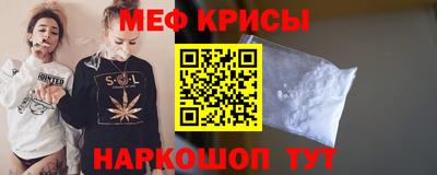 кокаин Заводоуковск