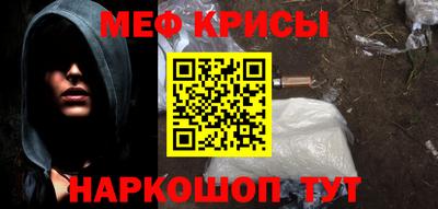 кокаин Заводоуковск