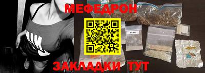 кокаин Заводоуковск