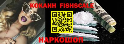 скорость mdpv Жуковский