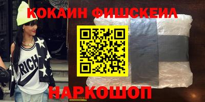 круглые Заволжье