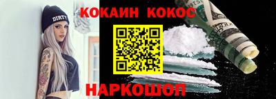 круглые Заволжье