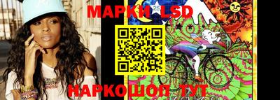 круглые Заволжье