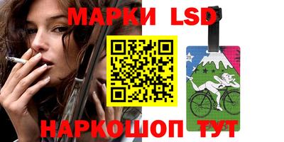 круглые Заволжье