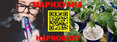 кокаин Заводоуковск