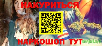 круглые Заволжье
