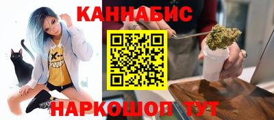 круглые Заволжье