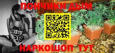 кокаин Заводоуковск