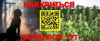 круглые Заволжье