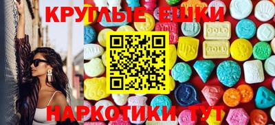 скорость mdpv Жуковский