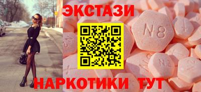 кокаин Заводоуковск