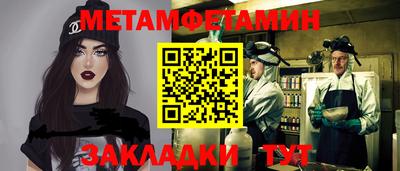 круглые Заволжье