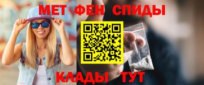 скорость mdpv Жуковский