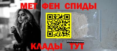 скорость mdpv Жуковский