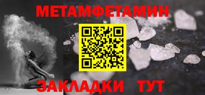 круглые Заволжье