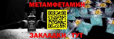 круглые Заволжье