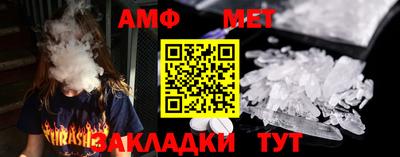 кокаин Заводоуковск