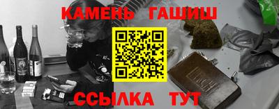 скорость mdpv Жуковский