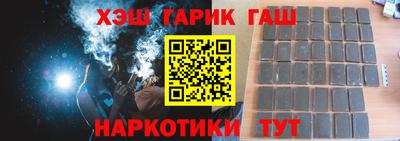 круглые Заволжье