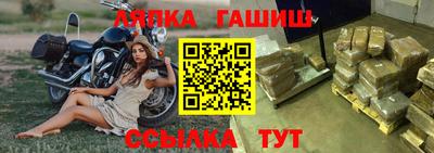 кокаин Заводоуковск
