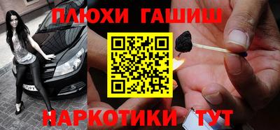 скорость mdpv Жуковский