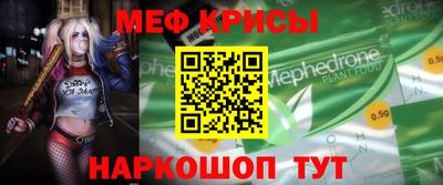 круглые Заволжье