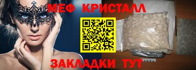кокаин Заводоуковск