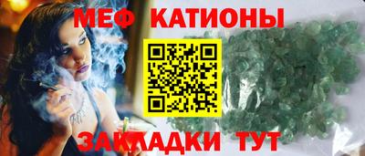 круглые Заволжье